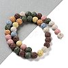 Synthetic Lava Rock Dyed Beads Strands G-H311-08C-07-2