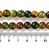 Natural Striped Agate/Banded Agate Beads Strands G-Z060-A01-B18-5