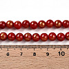 Natural Mashan Jade Beads Strands G-A255-A01-02A-3