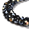 Opaque Glass Beads Stands EGLA-A035-P8mm-B18-3