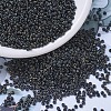 MIYUKI Round Rocailles Beads SEED-X0057-RR4511-1