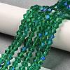 Transparent Electroplate Glass Beads Strands GLAA-F029-4mm-D10-4