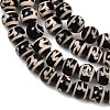 Tibetan Style dZi Beads Strands G-G328-A03-8mm-4