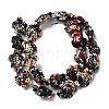 Synthetic Turquoise Dyed Beads Strands G-P507-05F-3