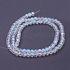Electroplate Glass Beads Strands LS-EGLA-J042-6mm-AB03-3