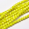 Faceted Round Full Rainbow Plated Electroplate Glass Beads Strands EGLA-J130-FR05-1