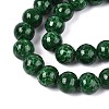 Handmade Lampwork Beads LAMP-T024-10A-01-5