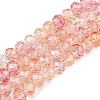 Transparent Glass Beads Strands GLAA-T023-10mm-A06-1