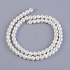 Eco-Friendly Dyed Glass Pearl Bead Strands X-HY-A008-6mm-RB002-2