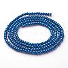 Glass Pearl Beads Strands HY-3D-B72-1