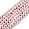 Painted Glass Beads Strands X-DGLA-S071-6mm-B12-1