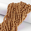 Glass Pearl Beads Strands HY-6D-B68-4
