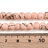 Baking Paint Glass Beads X1-DGLA-N010-6mm-02-4
