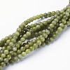 Natural Gemstone Beads GSR4MMC032-4