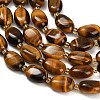 Natural Tiger Eye Beads Strands GG-CBA5B6F-D01-01-3