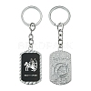 Alloy Enamel Keychain KEYC-YW00022-07-1