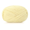 Mercerized Silk Wool Knitting Crochet Yarn PW-WGE3D48-11-1
