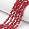 Glass Beads Strands LS-EGLA-A034-T3mm-D07-1