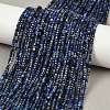 Natural Lapis Lazuli Beads Strands G-RM241221-K25-1