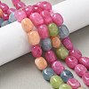 Dyed Natural Malaysia Jade Beads Strands G-P528-I12-01-5