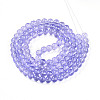 Baking Paint Transparent Glass Beads X1-DGLA-N006-8mm-06-2