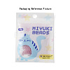 MIYUKI Round Rocailles Beads X-SEED-G007-RR0406FR-5