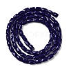 Opaque Glass Beads Strands X-GLAA-Z018-D26-2
