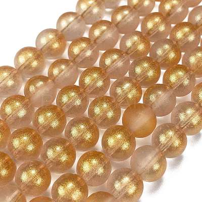 Frosted Transparent Glass Bead Strands X1-GLAA-P065-8mm-02-1