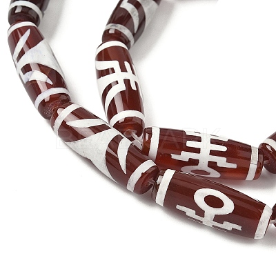 Rice Shape Tibetan Style dZi Beads Strands G-A269-A03-01-1