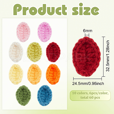 54Pcs 9 Colors Handicraft Milk Cotton Knitting Leaf Ornament Accessories DIY-FG0004-82-1