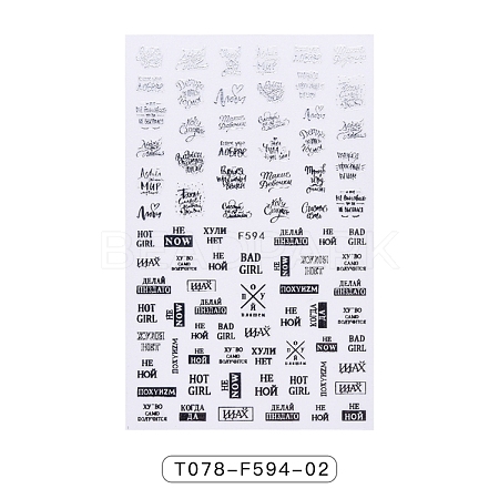 Nail Art Stickers MRMJ-T078-F594-02-1