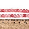 Ombre Effect Dyed Crackle Glass Beads Strands GLAA-Q106-01A-B07-5