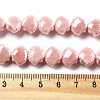 Handmade Porcelain Beads PORC-Q002-01E-4
