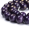 Natural Jade Beads Strands G-F670-A25-4mm-3
