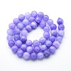 Natural Quartz Beads Strands G-N355-8mm-20-2