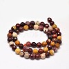 Faceted Natural Mookaite Round Bead Strands G-F266-16-6mm-2