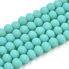 Glass Beads Strands EGLA-A034-P3mm-MD24-1