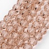 Transparent Glass Bead Strands X-GLAA-G013-10mm-90-1