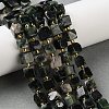 Natural Emerald Beads Strands G-G053-B22-02-1