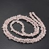 Chips Natural Rose Quartz Beads Strands G-N0164-39-3