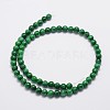 Natural Malaysia Jade Beads Strands G-A146-6mm-B04-2