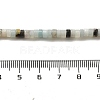 Natural Flower Amzonite Beads Strands G-H230-52-4