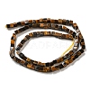 Natural Tiger Iron Beads Strands G-C129-A11-01-3