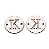 Unfinished Natural Poplar Wood Links Connectors WOOD-S045-140B-01K-2