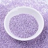 MIYUKI Delica Beads X-SEED-J020-DB0629-2