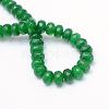 Natural White Jade Bead Strands G-R343-2x4-12-3