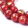 Natural Mashan Jade Beads Strands G-F670-A14-6mm-3