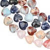 Gradient Color Cherry Quartz Glass & Synthetic Shoushan Stone & Natural Quartz Crystal & Sodalite Kambaba Jasper Beads Strands G-B185-A08-5