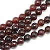 Natural White Jade Bead Strands G-R346-8mm-19-1