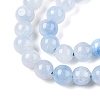 Dyed Natural White Jade Beads Strands G-T138-6mm-210-22-3